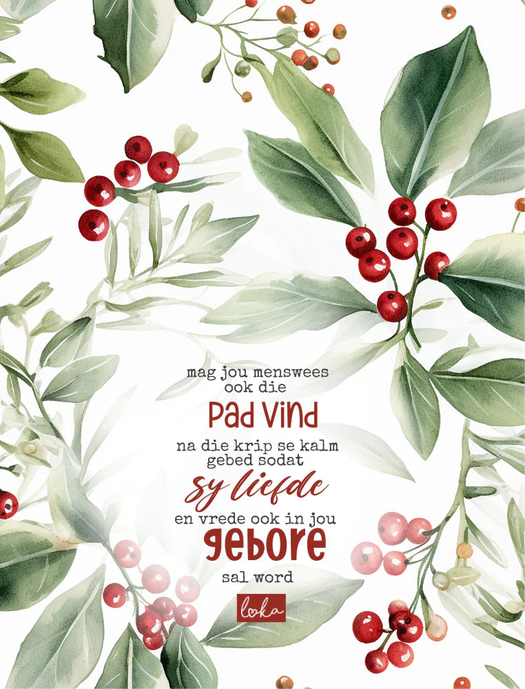 Merry Gift Bags