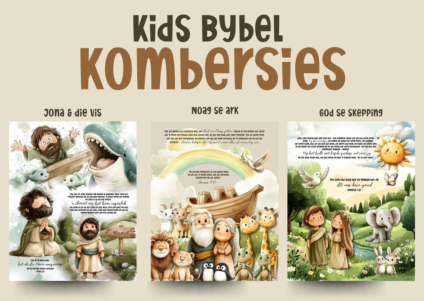 Loka Kinder Bybel Kombersies