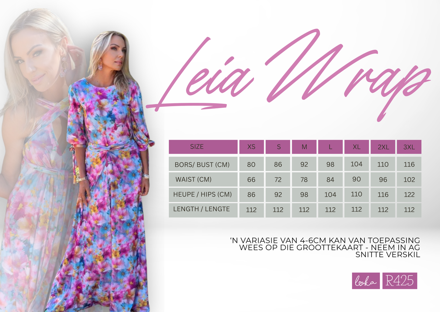 Leia Wrap Skirt