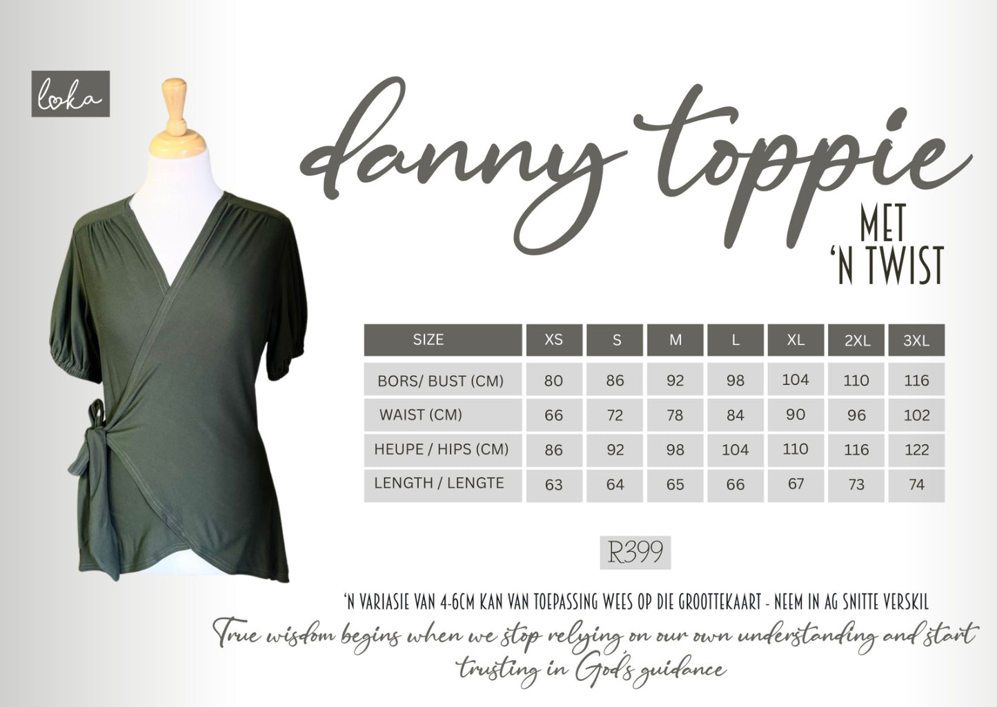 Olyf Danny Toppie