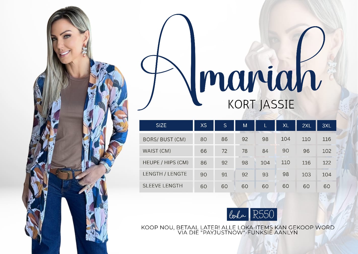 Amariah Jassie Kort