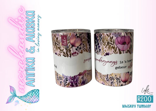 Anrika Whisky Tumbler