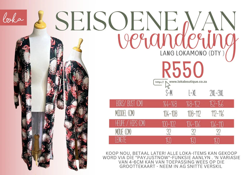 CC Seisoene Lokamono