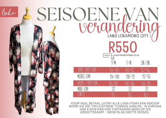 CC Seisoene Lokamono