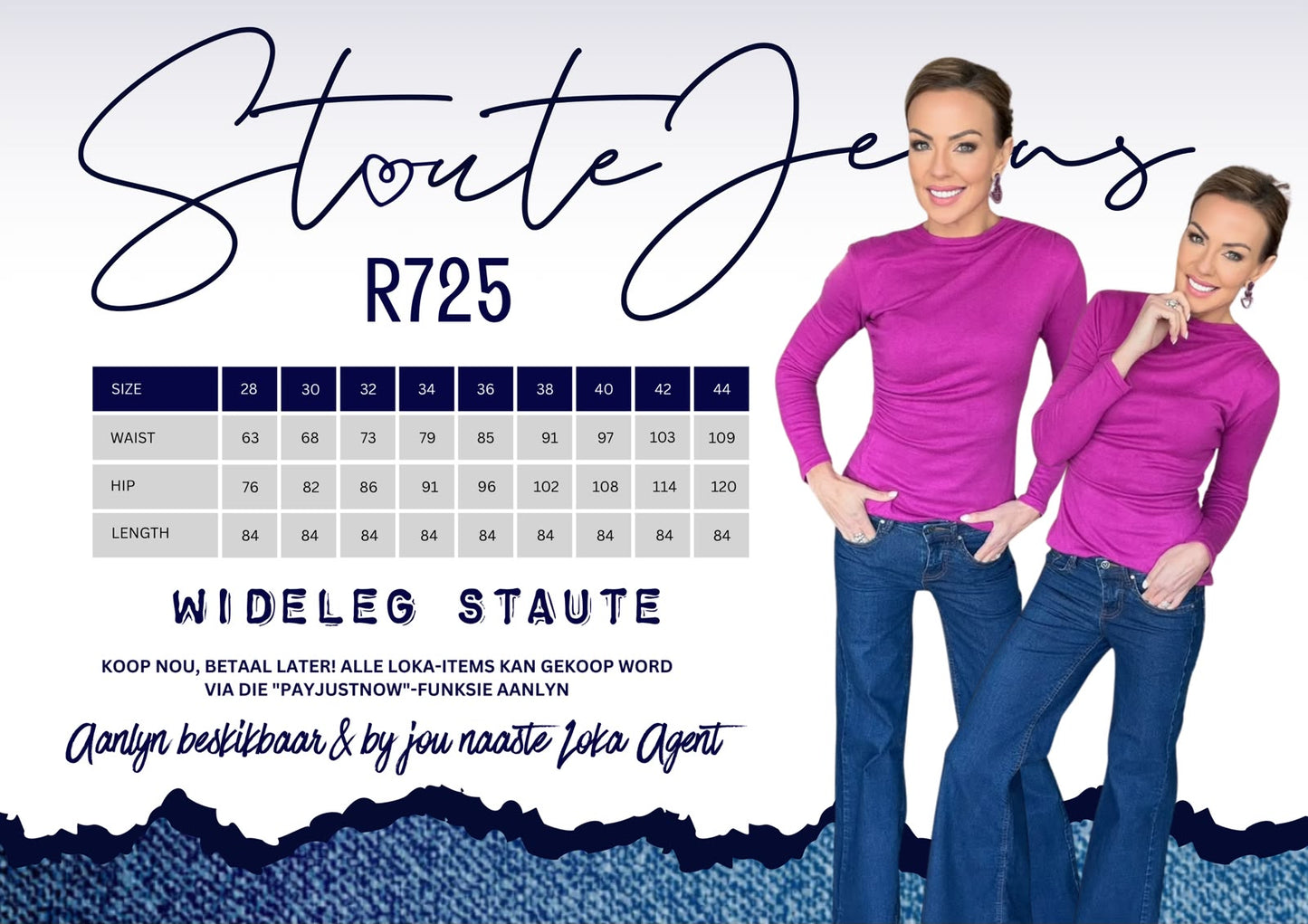 Wideleg Denim