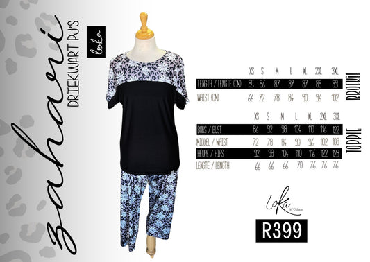 Zahari Herfs PJ's