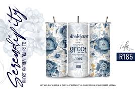 Serendipity Short Tumblers