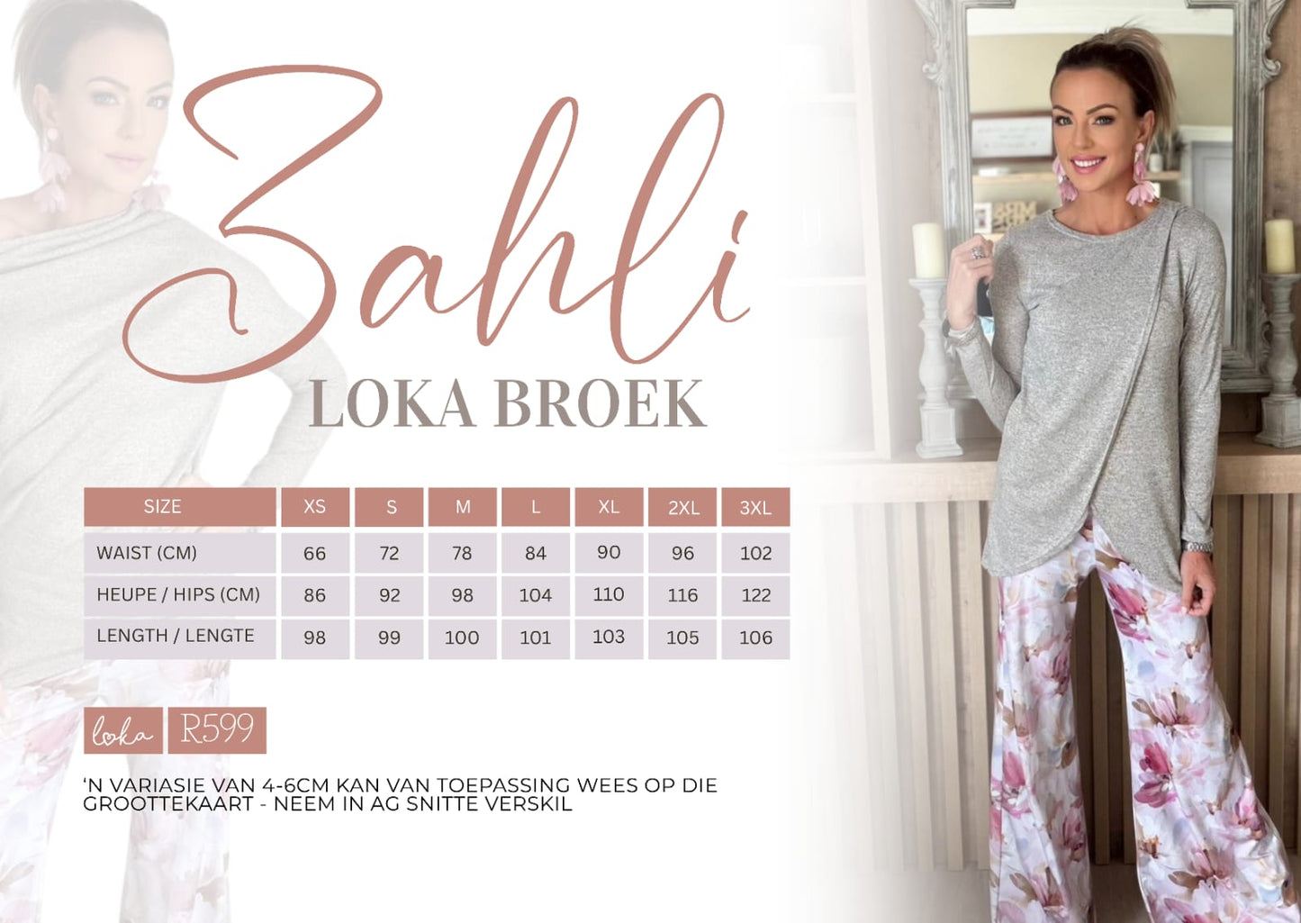 Zahli Loka Broek