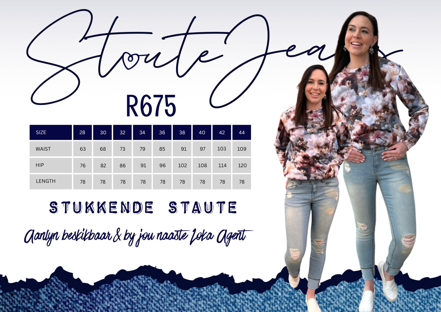 Stukkie Denim